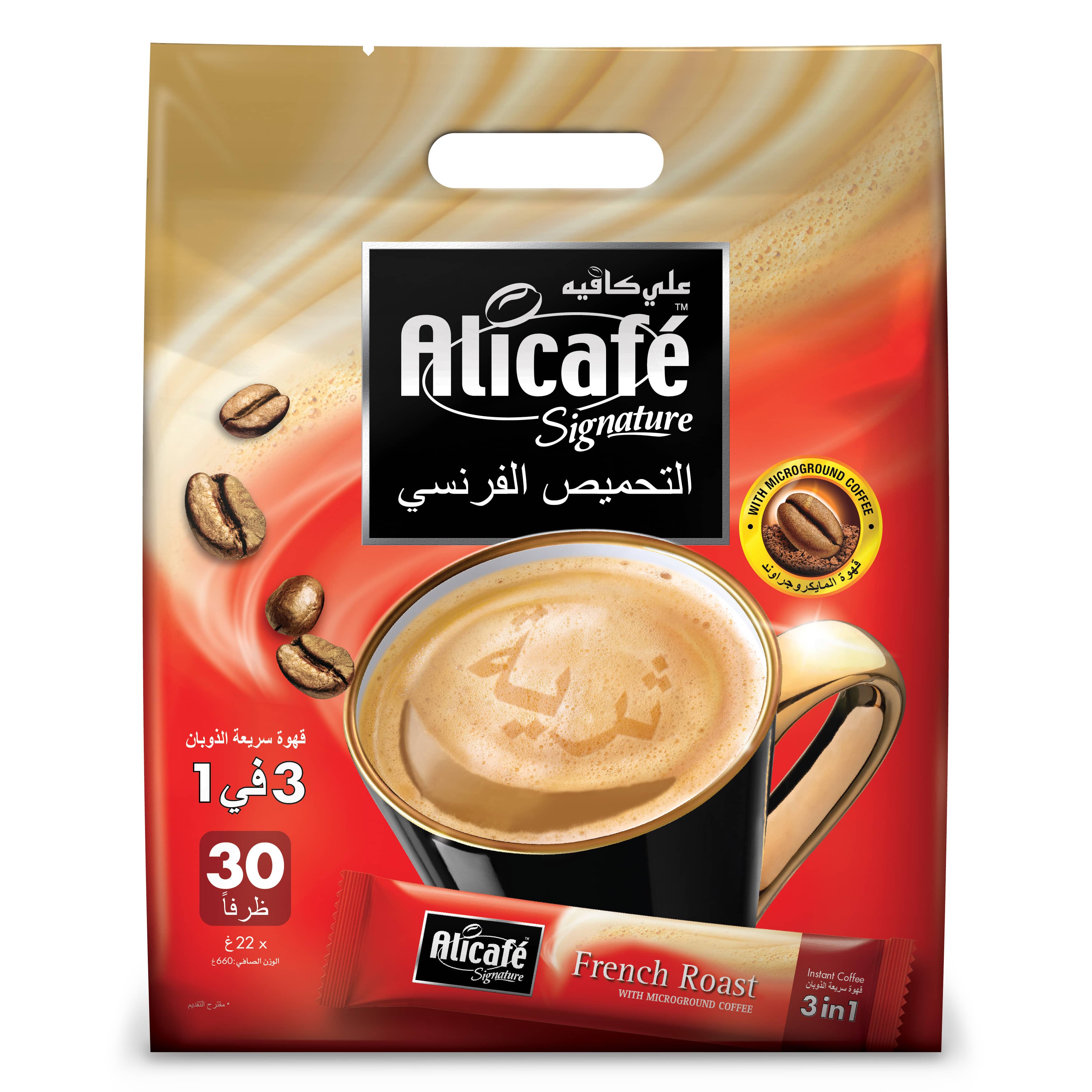 علبة 22 غ (24  ظرفاً)